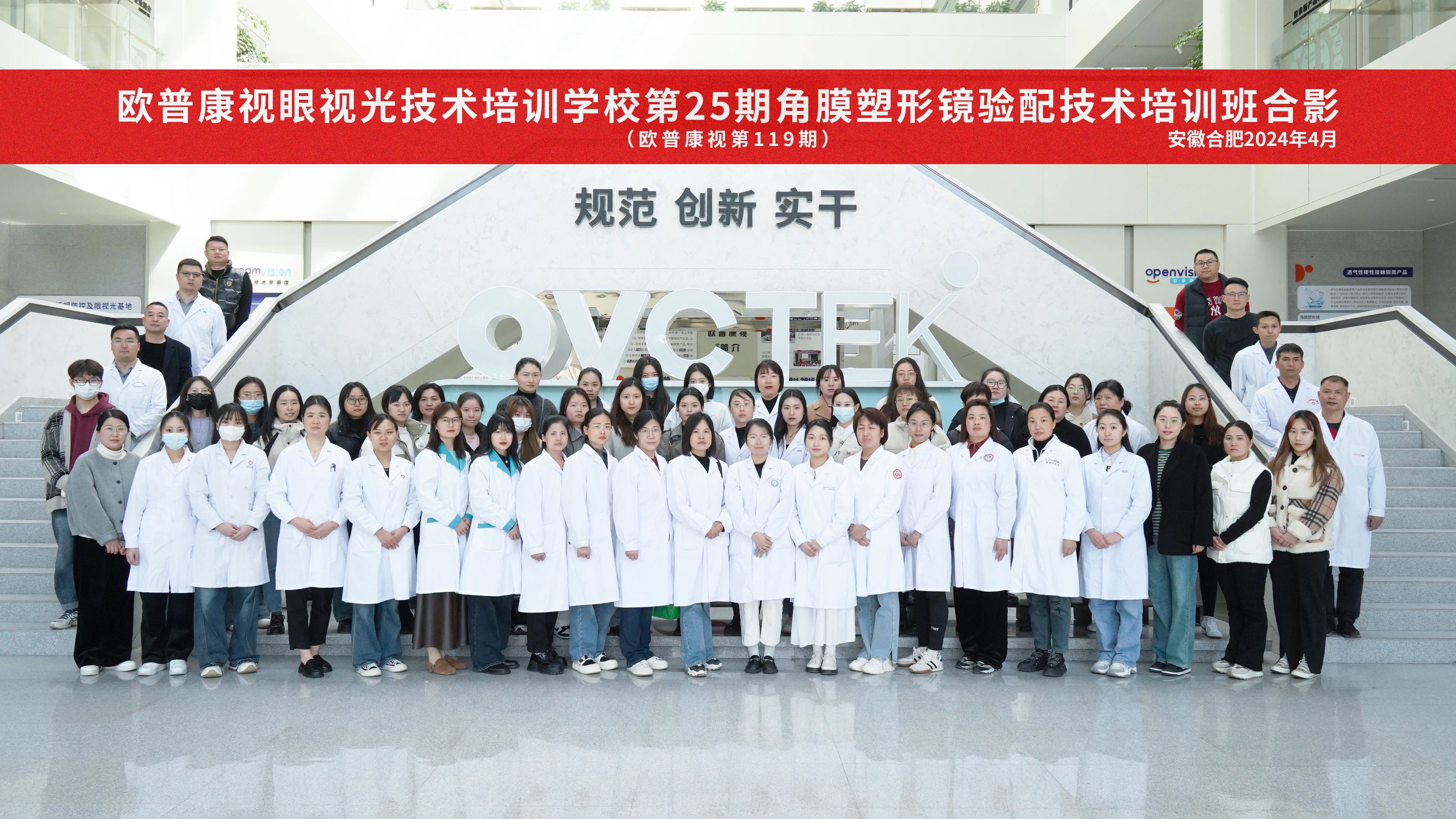 9888拉斯维加斯(股份)有限公司-官方网站