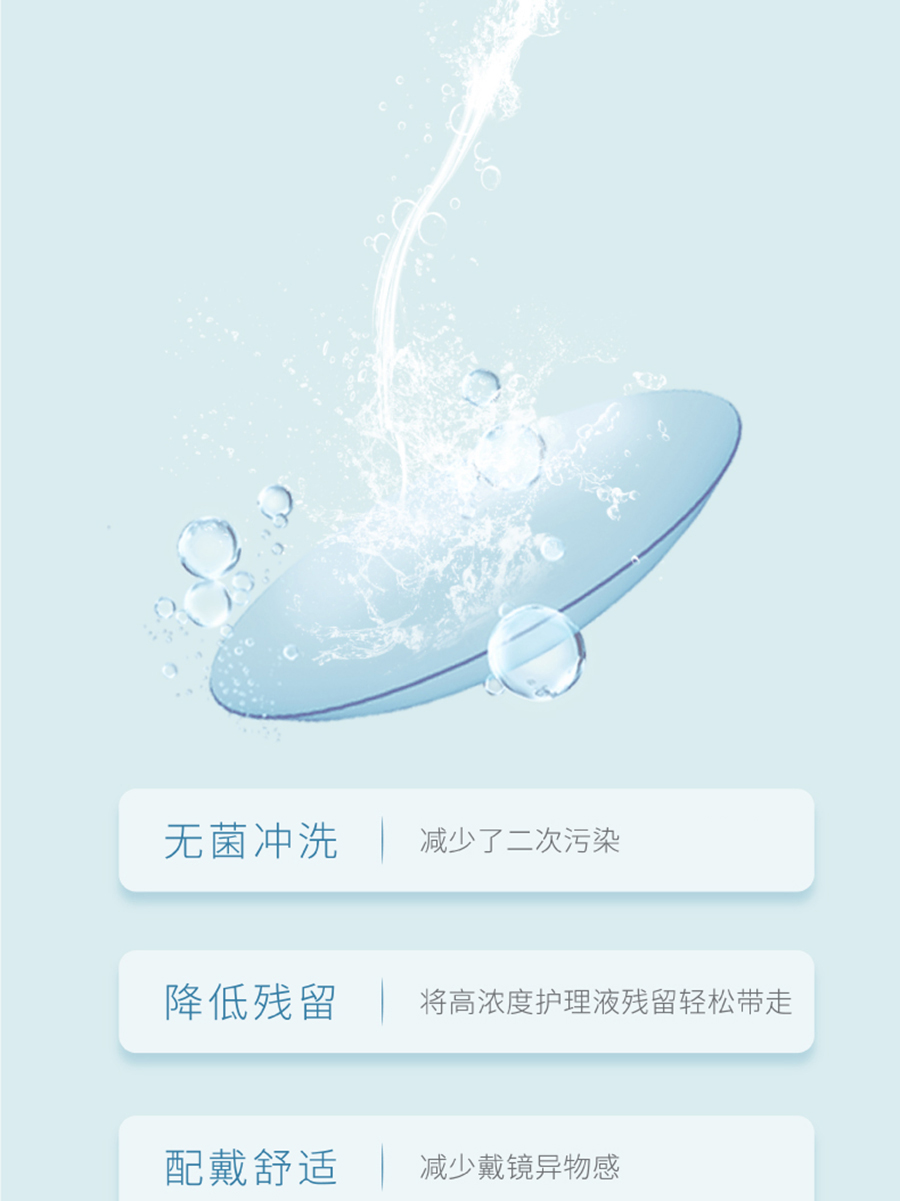 9888拉斯维加斯(股份)有限公司-官方网站