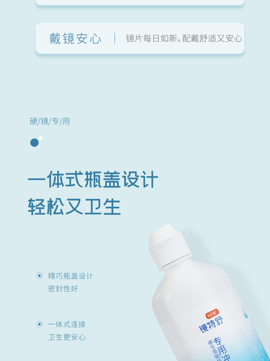 9888拉斯维加斯(股份)有限公司-官方网站