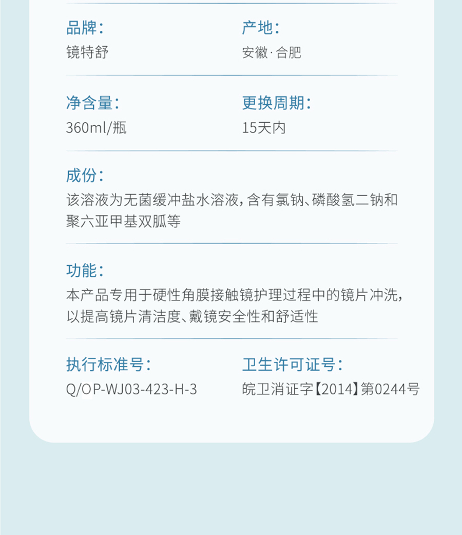 9888拉斯维加斯(股份)有限公司-官方网站