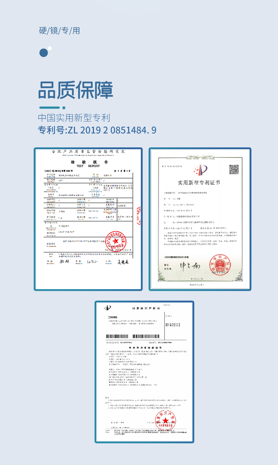 9888拉斯维加斯(股份)有限公司-官方网站