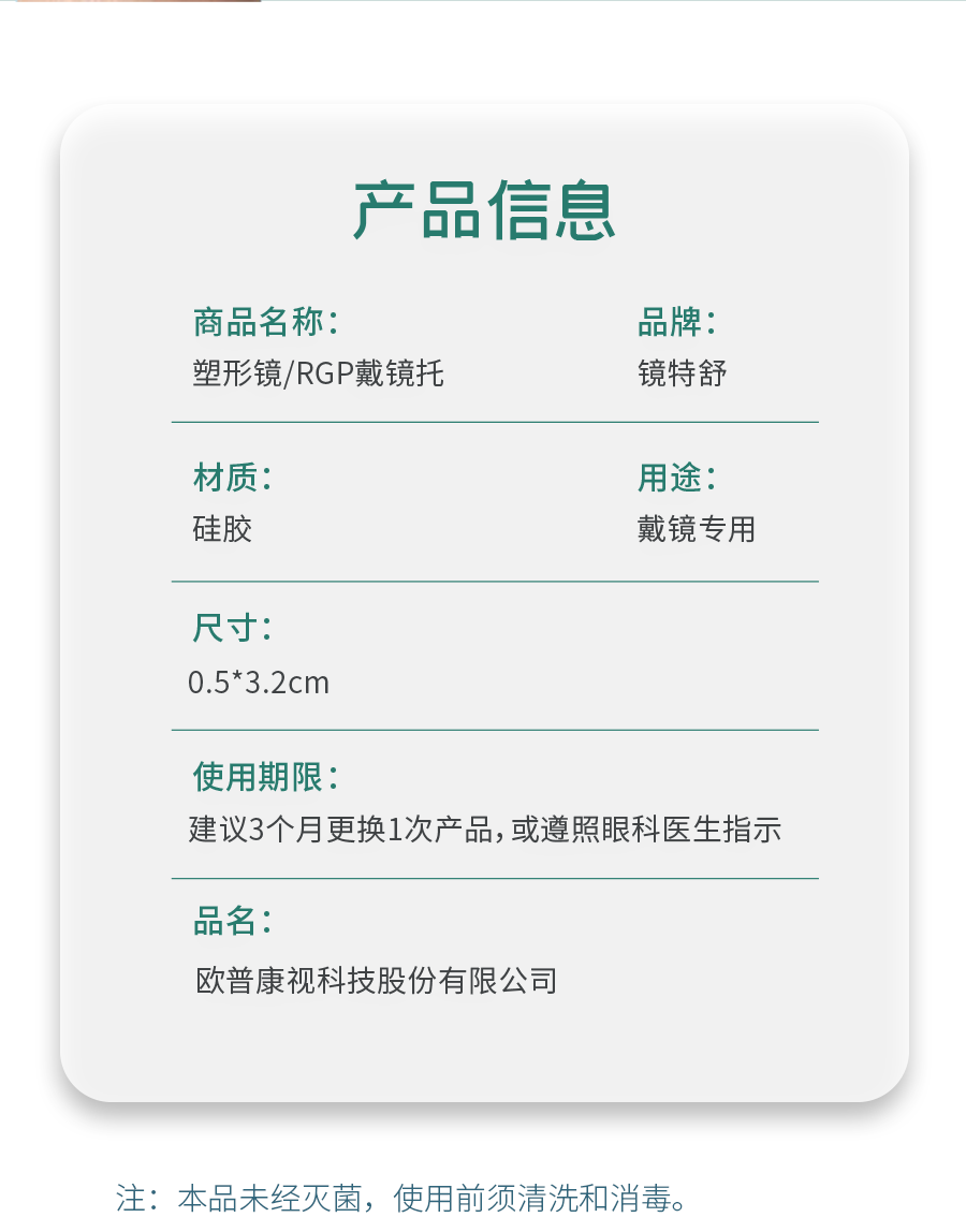 9888拉斯维加斯(股份)有限公司-官方网站