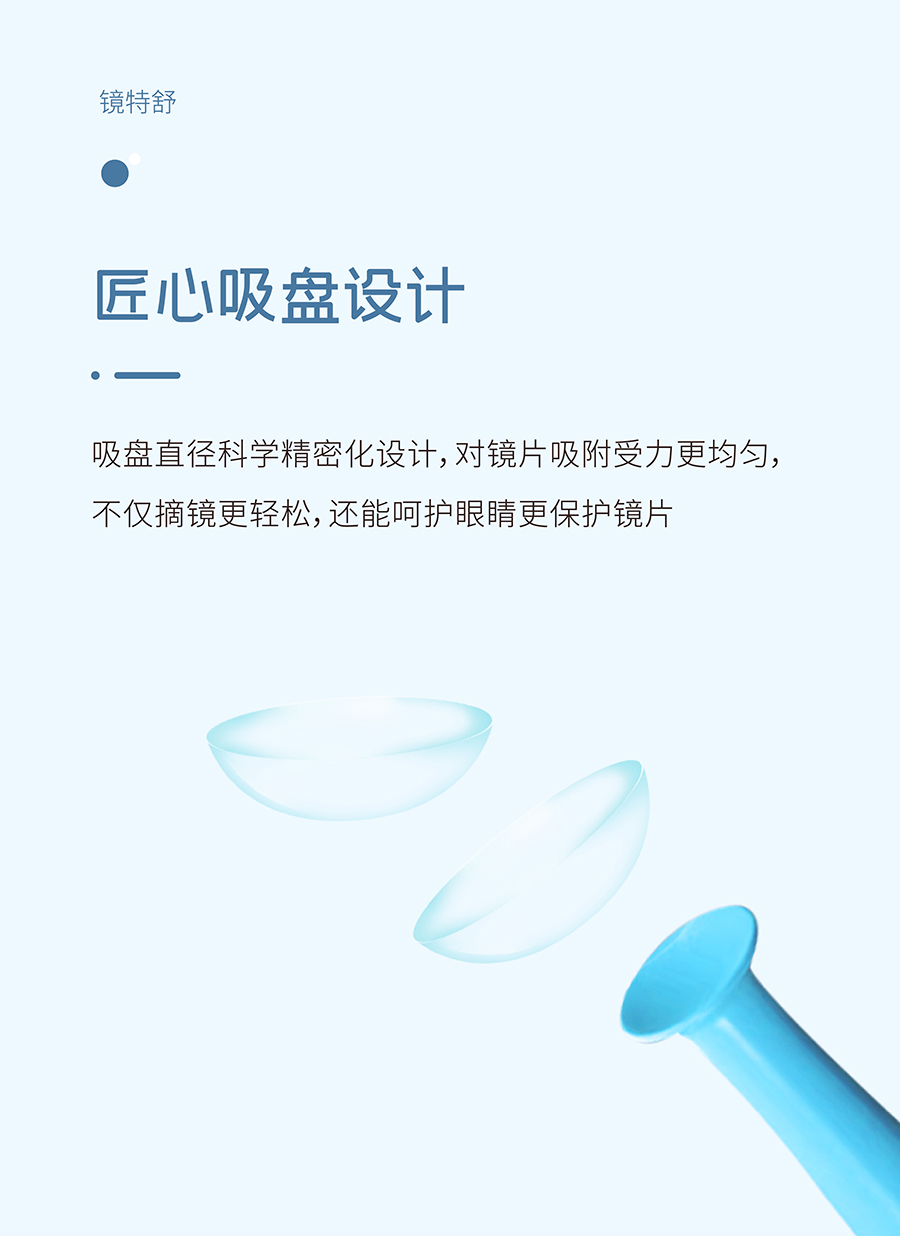 9888拉斯维加斯(股份)有限公司-官方网站