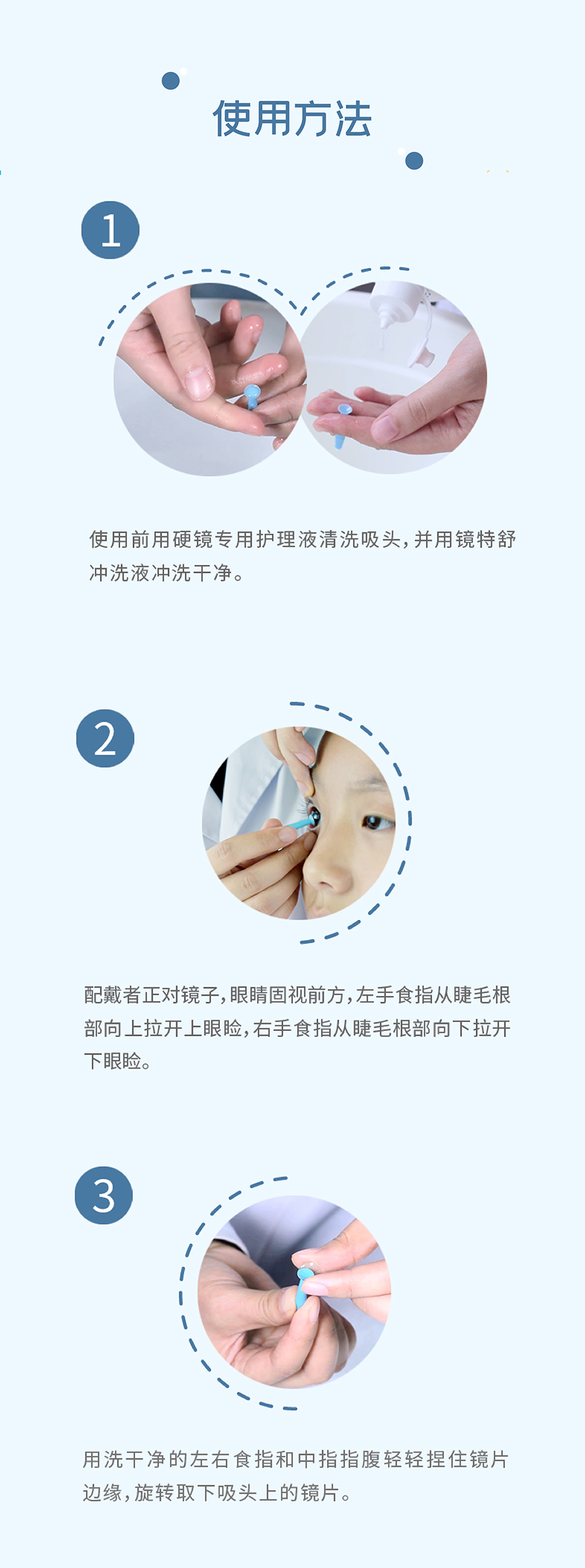 9888拉斯维加斯(股份)有限公司-官方网站