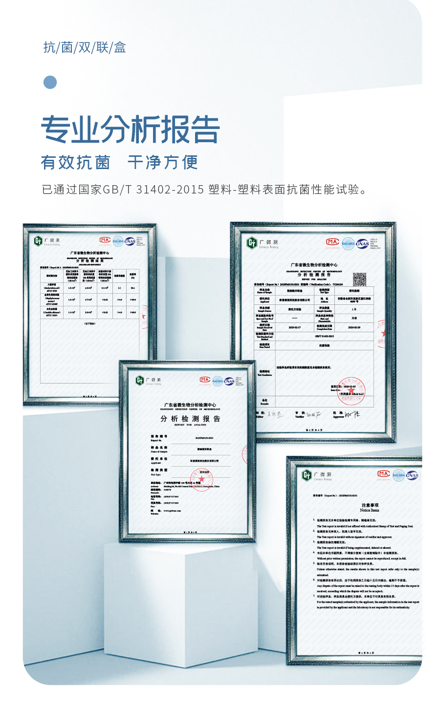 9888拉斯维加斯(股份)有限公司-官方网站