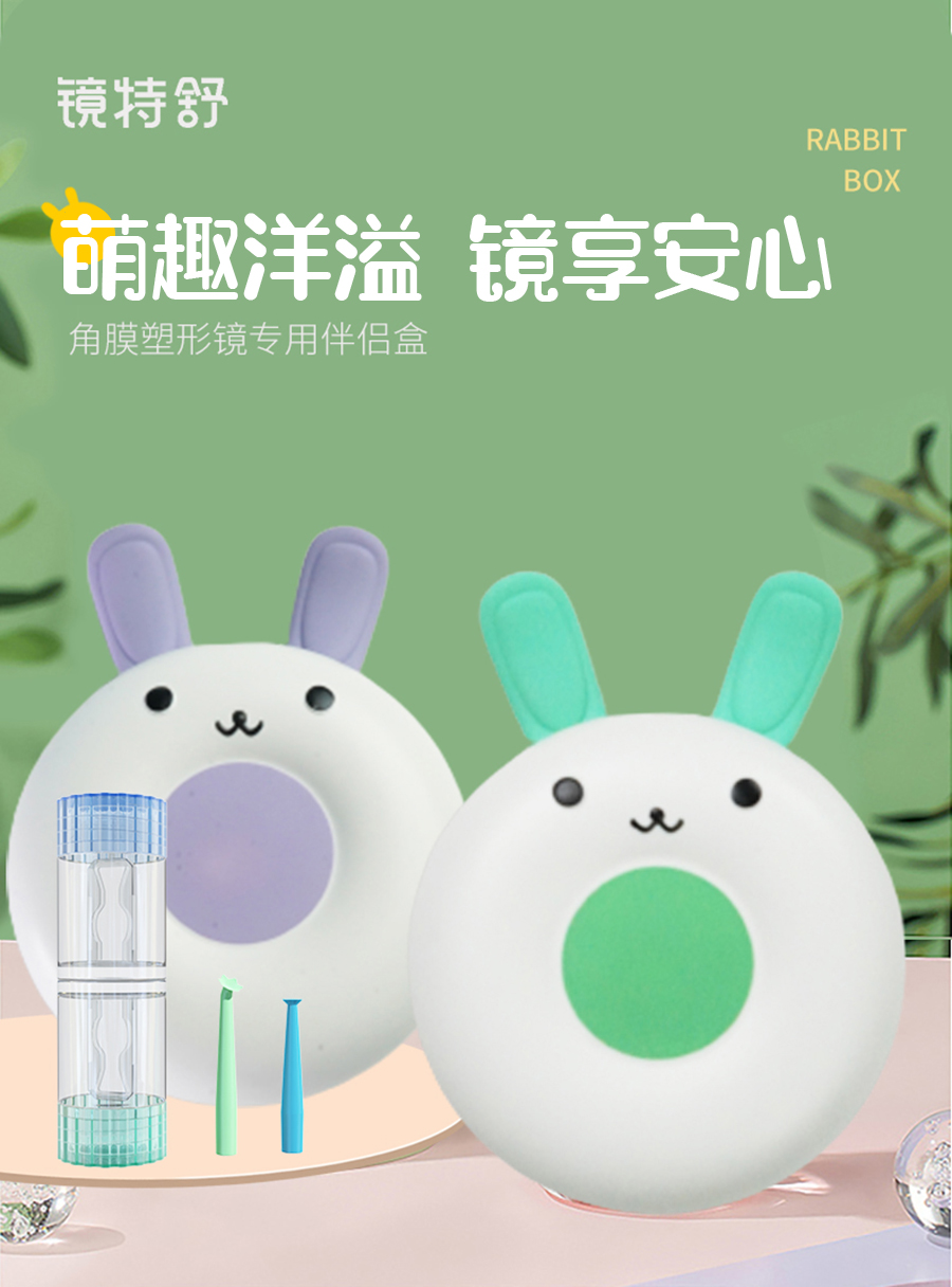 9888拉斯维加斯(股份)有限公司-官方网站