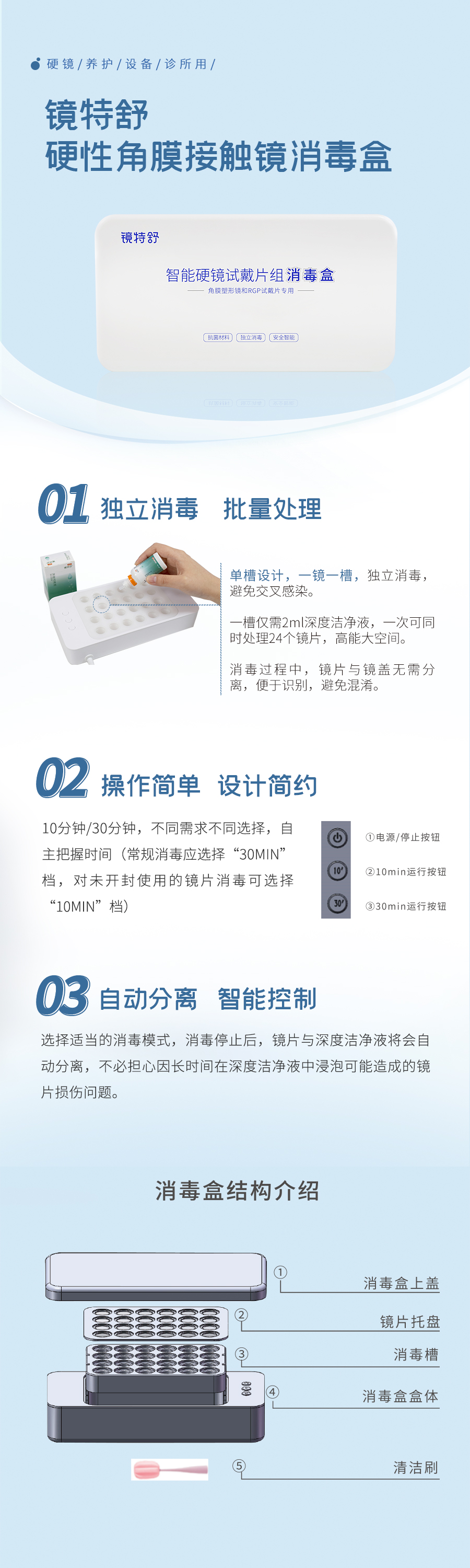 9888拉斯维加斯(股份)有限公司-官方网站