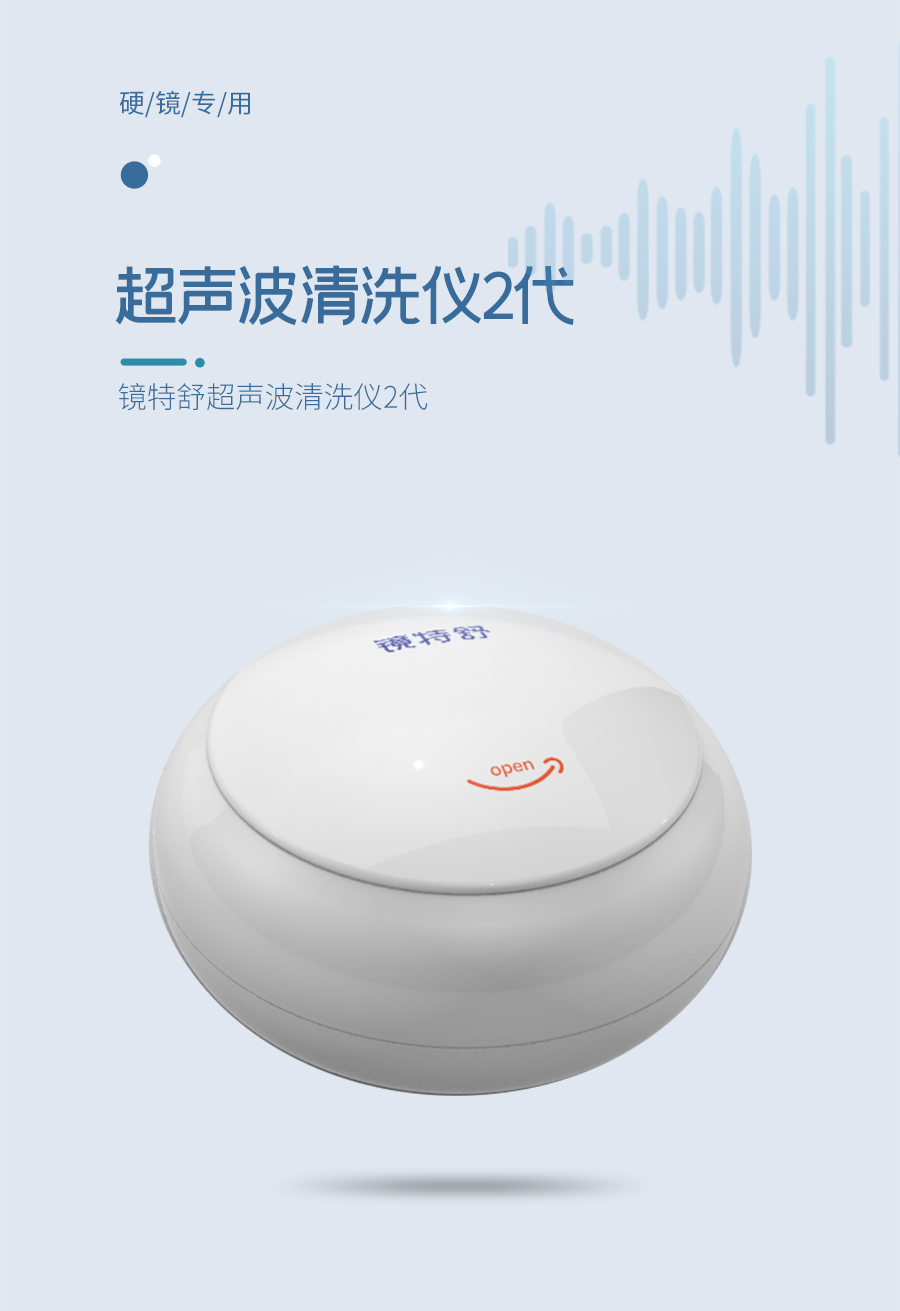 9888拉斯维加斯(股份)有限公司-官方网站