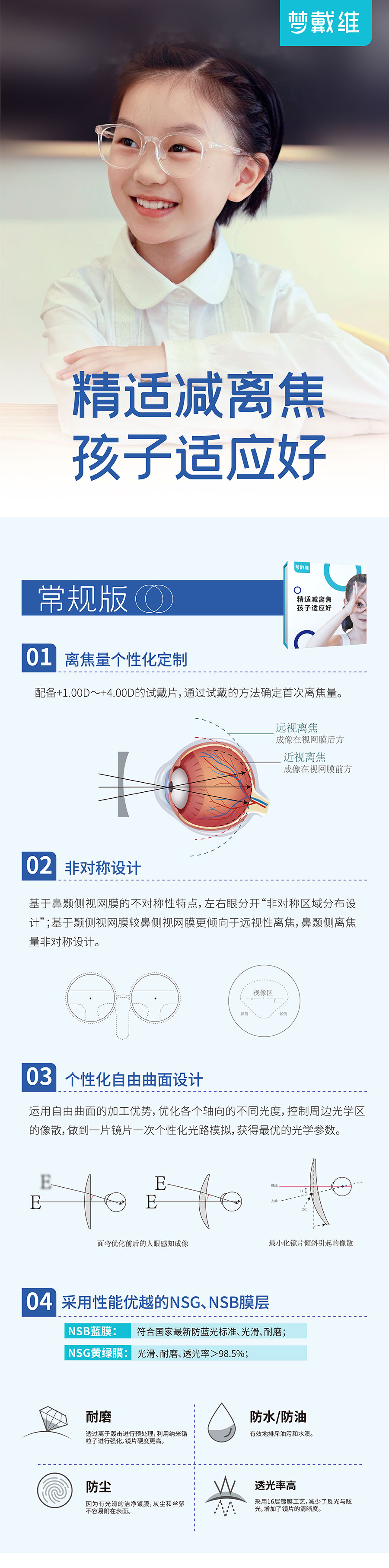 9888拉斯维加斯(股份)有限公司-官方网站