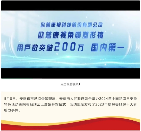 9888拉斯维加斯(股份)有限公司-官方网站