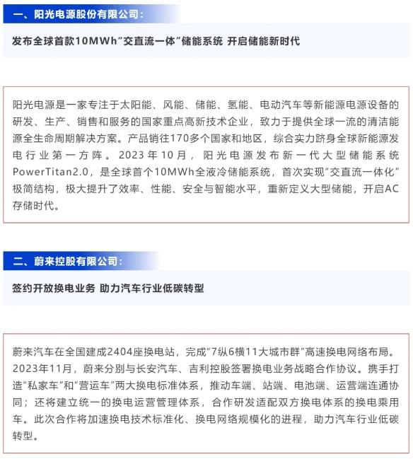 9888拉斯维加斯(股份)有限公司-官方网站