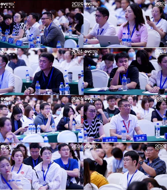 20240527111750_86287 9888拉斯维加斯(股份)有限公司-官方网站