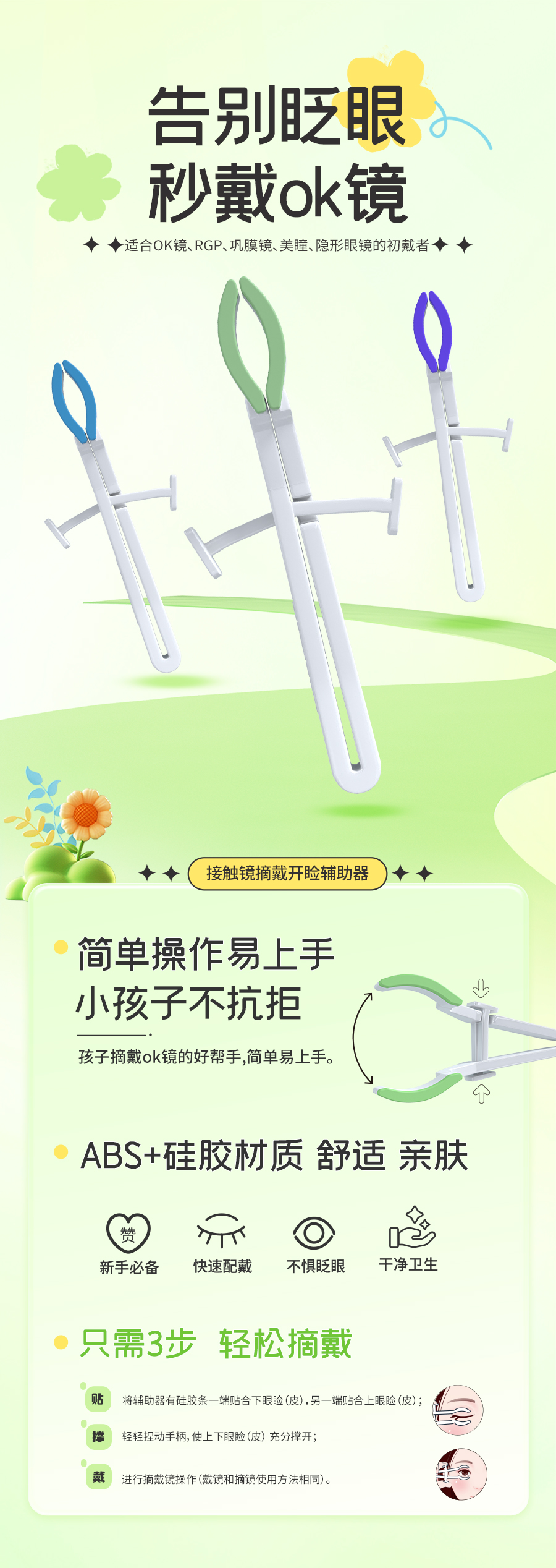 9888拉斯维加斯(股份)有限公司-官方网站