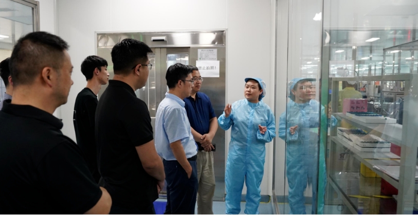 20240624094812_15842 9888拉斯维加斯(股份)有限公司-官方网站