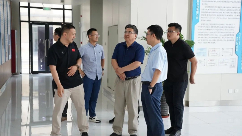 20240624094900_84702 9888拉斯维加斯(股份)有限公司-官方网站
