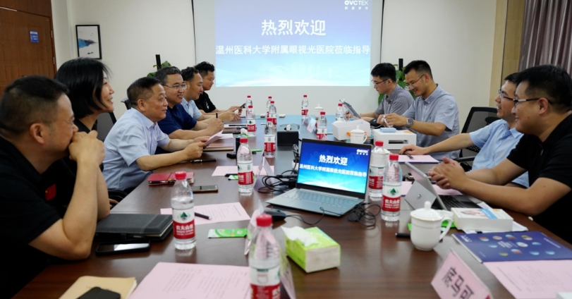 20240624094920_14173 9888拉斯维加斯(股份)有限公司-官方网站