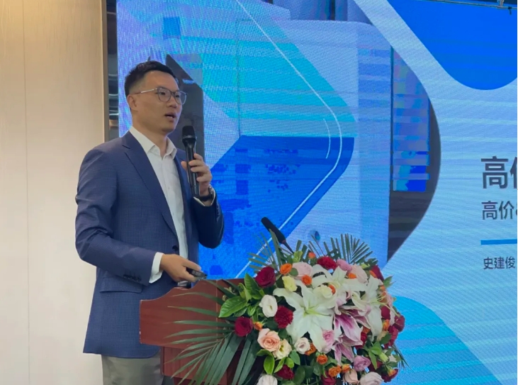 9888拉斯维加斯(股份)有限公司-官方网站