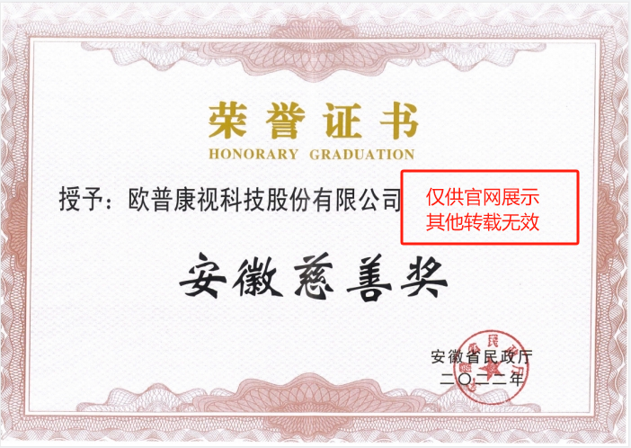9888拉斯维加斯(股份)有限公司-官方网站
