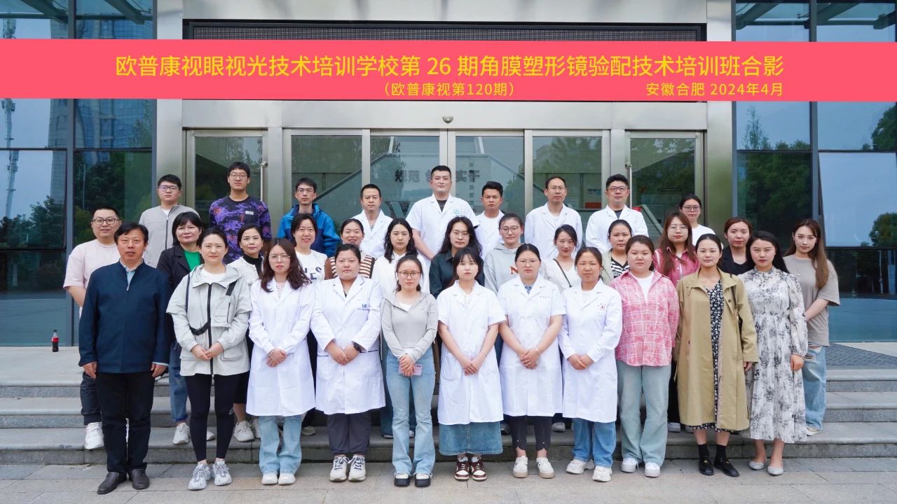 9888拉斯维加斯(股份)有限公司-官方网站