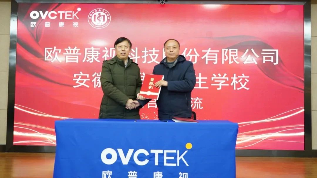 9888拉斯维加斯(股份)有限公司-官方网站