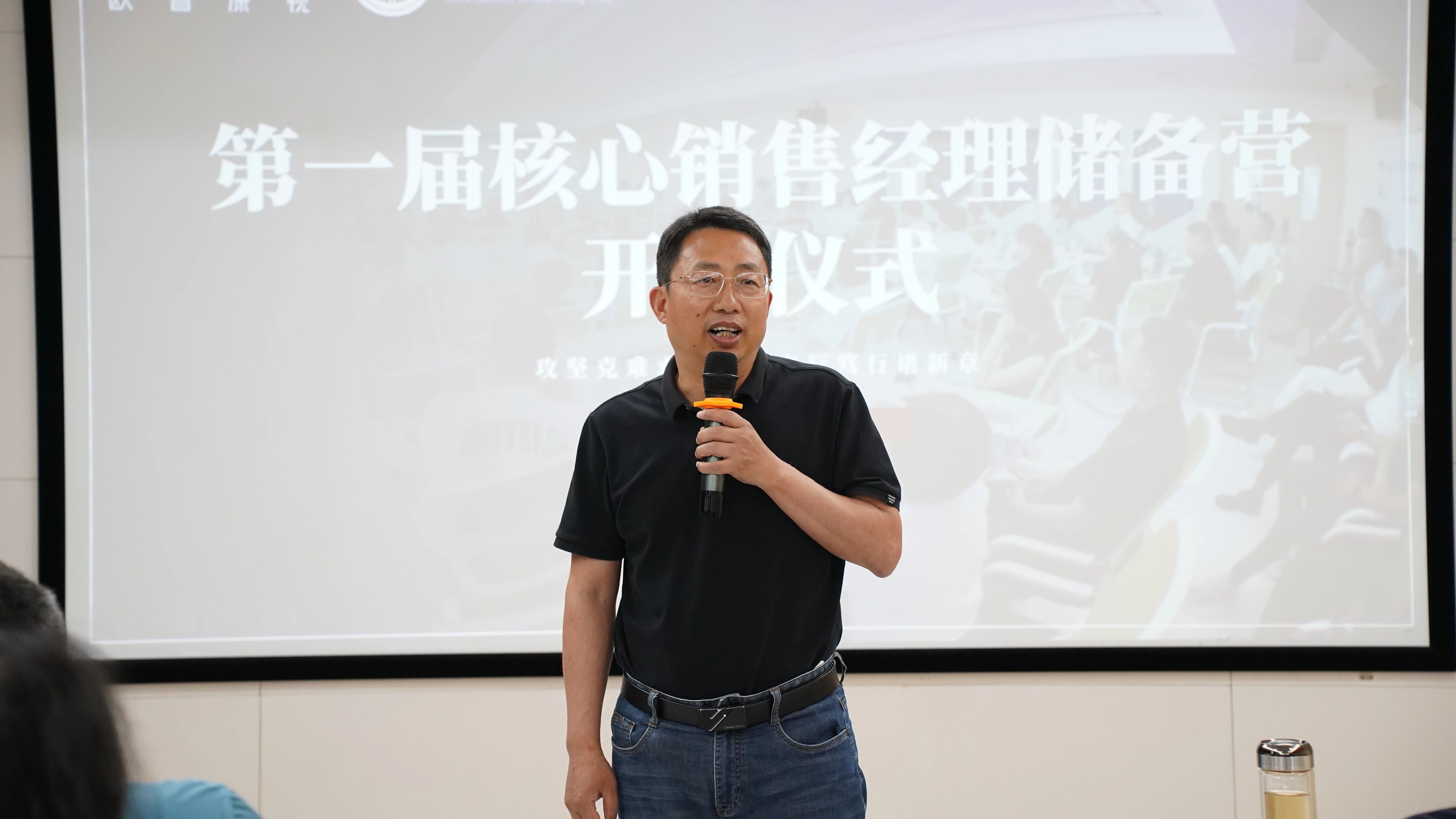 20240724144722_97317 9888拉斯维加斯(股份)有限公司-官方网站