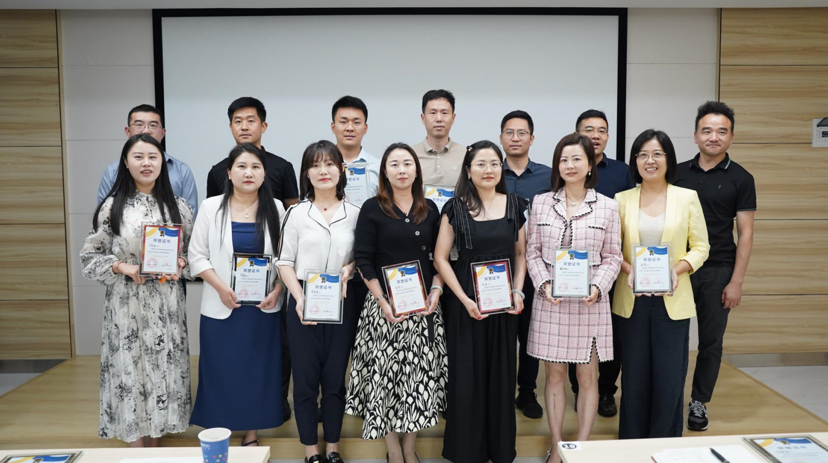 20240724145013_94846 9888拉斯维加斯(股份)有限公司-官方网站