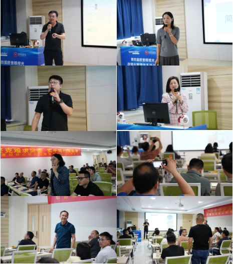 20240724145226_68877 9888拉斯维加斯(股份)有限公司-官方网站
