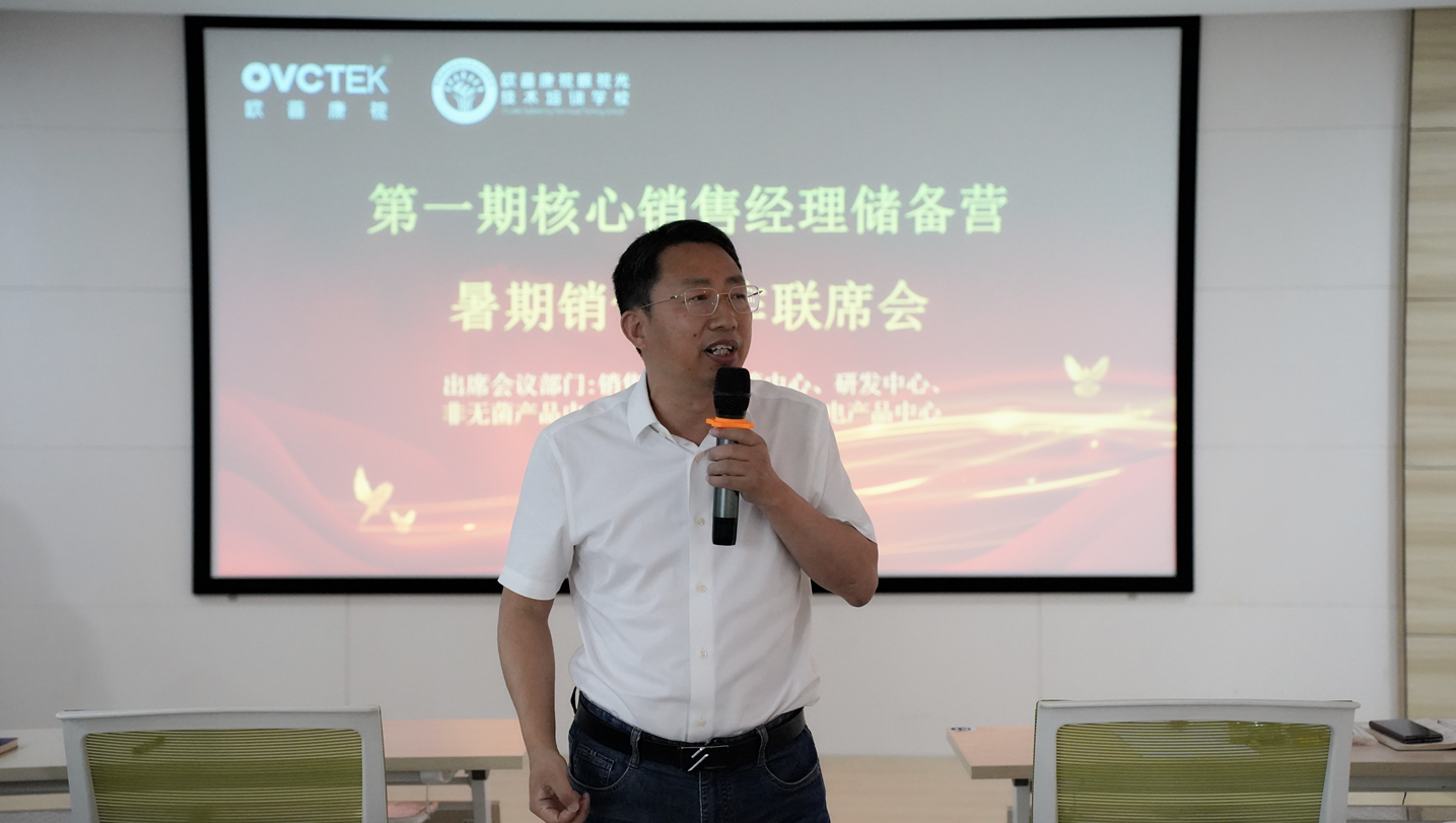20240724145520_17241 9888拉斯维加斯(股份)有限公司-官方网站