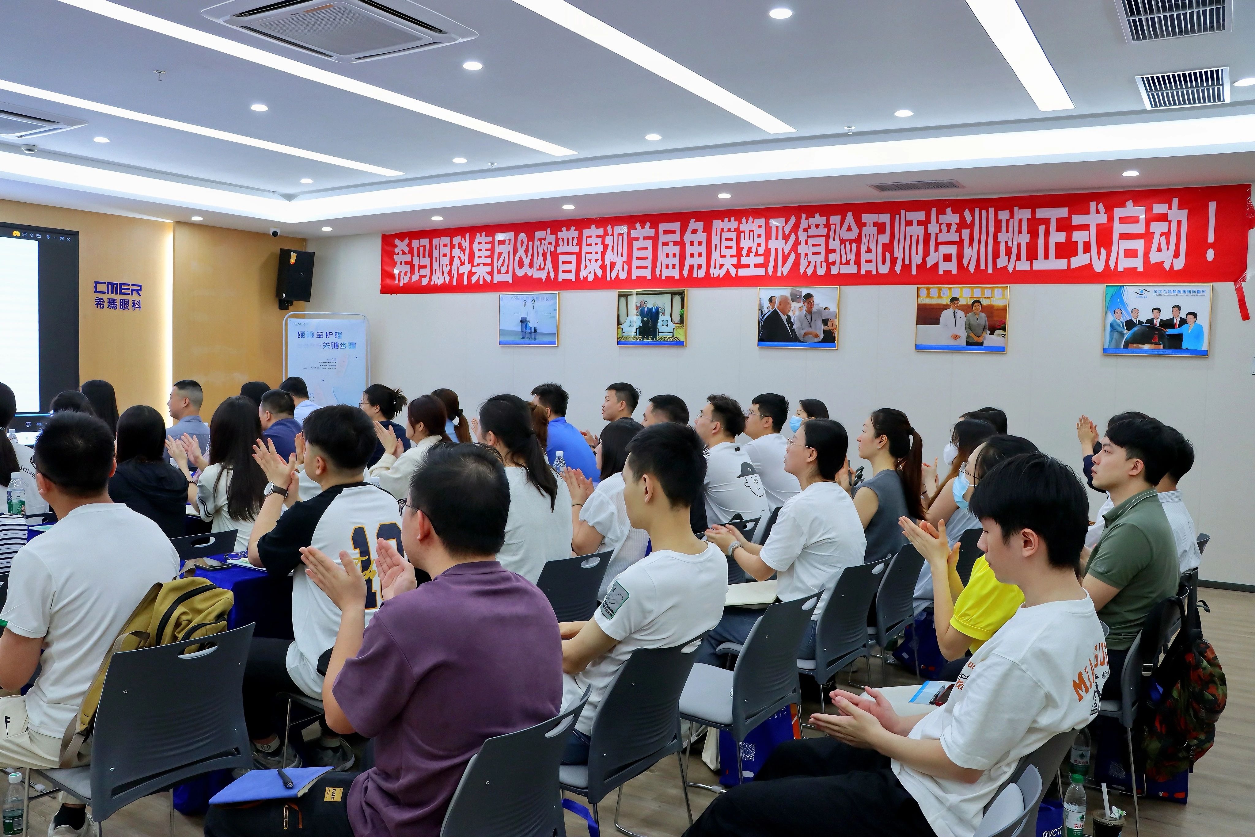 20240724152453_18362 9888拉斯维加斯(股份)有限公司-官方网站