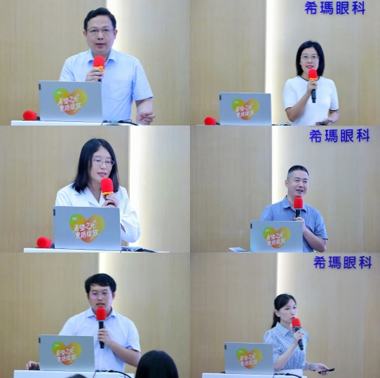 20240724152737_39382 9888拉斯维加斯(股份)有限公司-官方网站