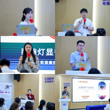 20240724153516_83033 9888拉斯维加斯(股份)有限公司-官方网站