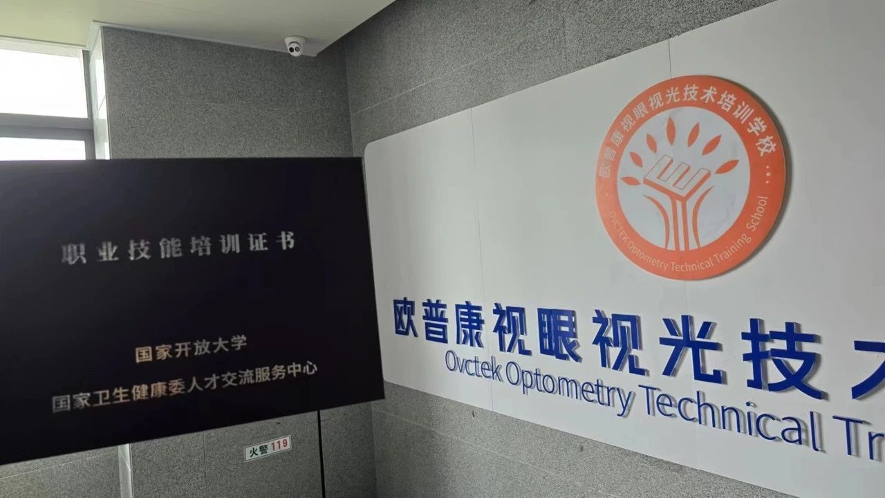 20240724154435_94051 9888拉斯维加斯(股份)有限公司-官方网站