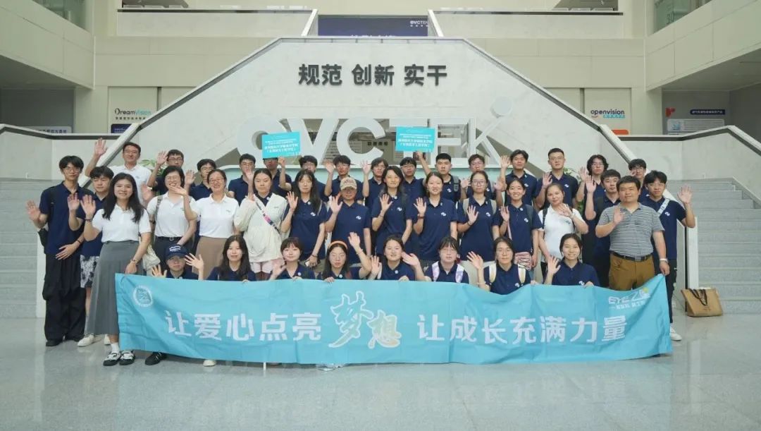 20240828103151_88629 9888拉斯维加斯(股份)有限公司-官方网站