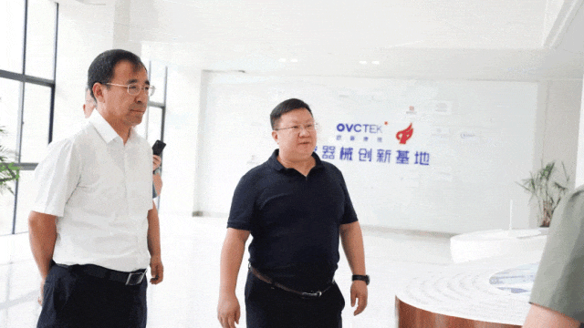 20240828103437_96372 9888拉斯维加斯(股份)有限公司-官方网站