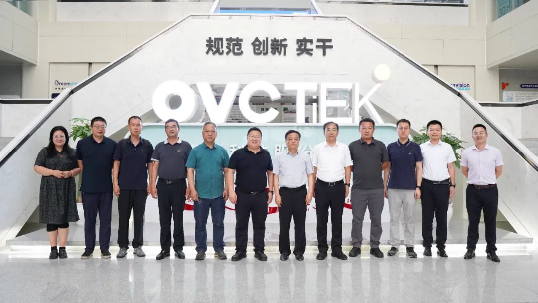 20240828103453_11300 9888拉斯维加斯(股份)有限公司-官方网站