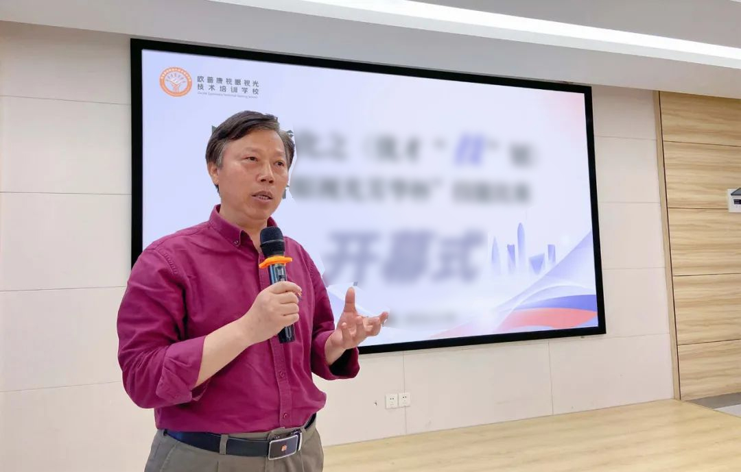 9888拉斯维加斯(股份)有限公司-官方网站