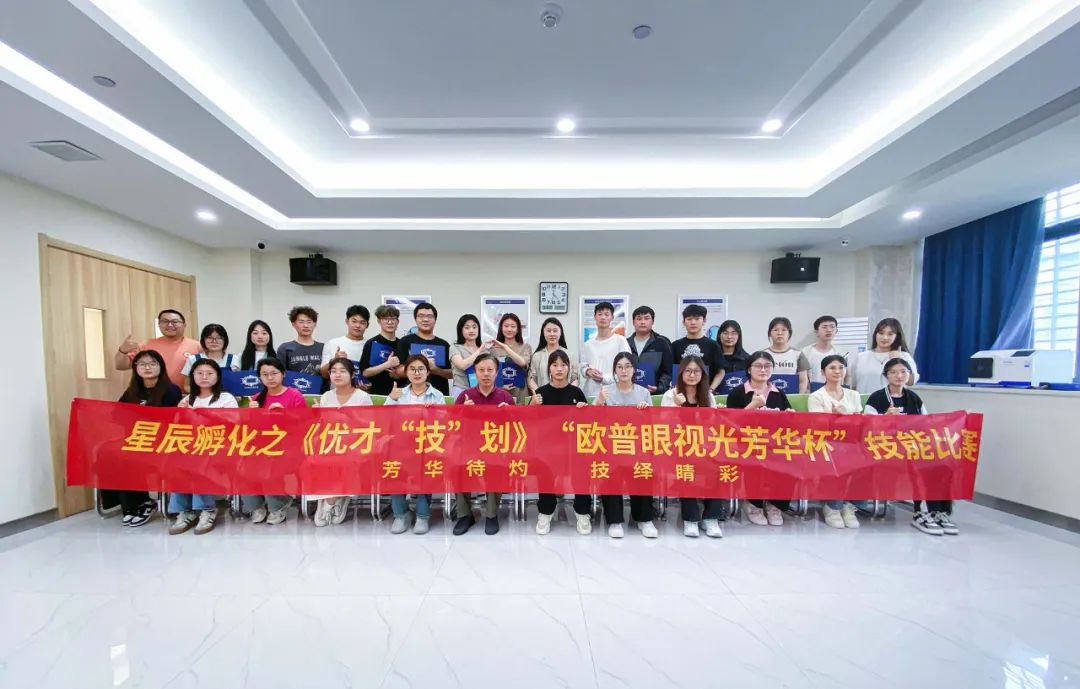 9888拉斯维加斯(股份)有限公司-官方网站
