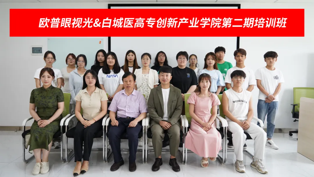 20240828114717_43329 9888拉斯维加斯(股份)有限公司-官方网站