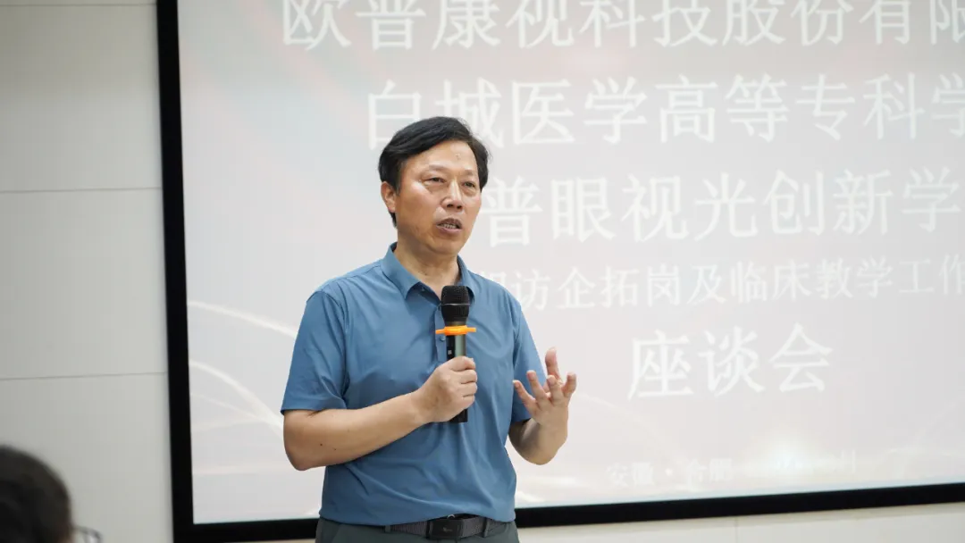 9888拉斯维加斯(股份)有限公司-官方网站