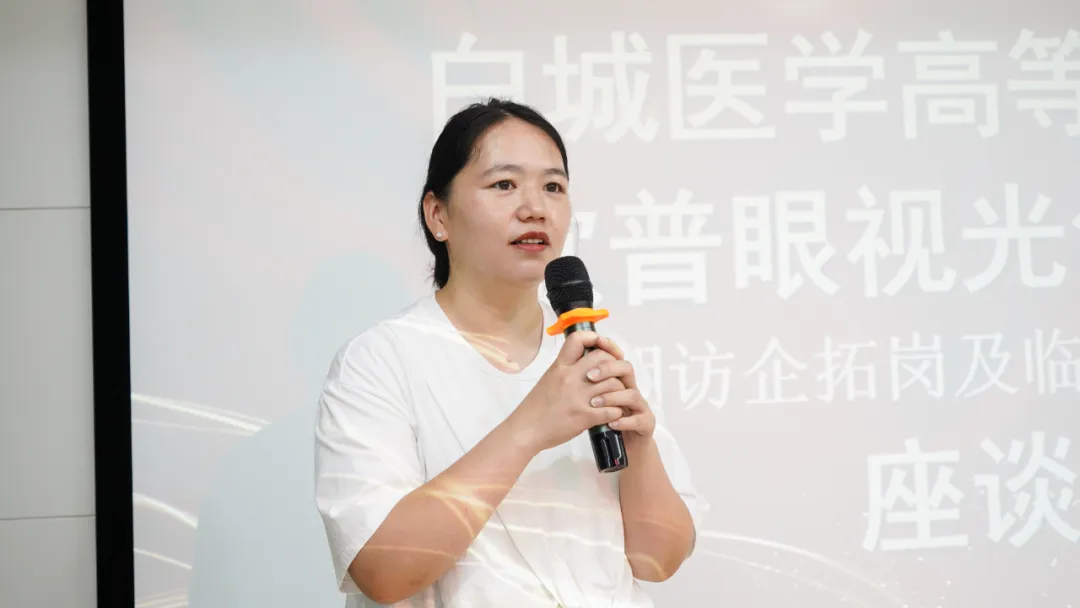 9888拉斯维加斯(股份)有限公司-官方网站