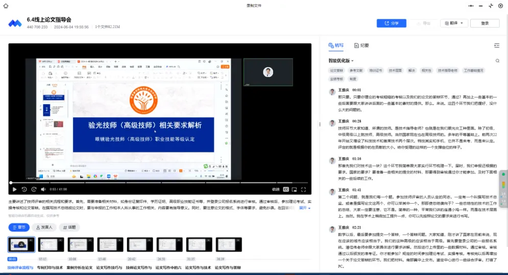 9888拉斯维加斯(股份)有限公司-官方网站