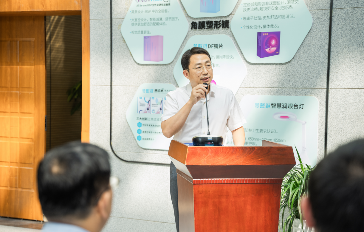 20240930092558_54468 9888拉斯维加斯(股份)有限公司-官方网站