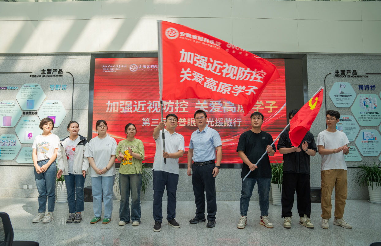 20240930092614_11876 9888拉斯维加斯(股份)有限公司-官方网站