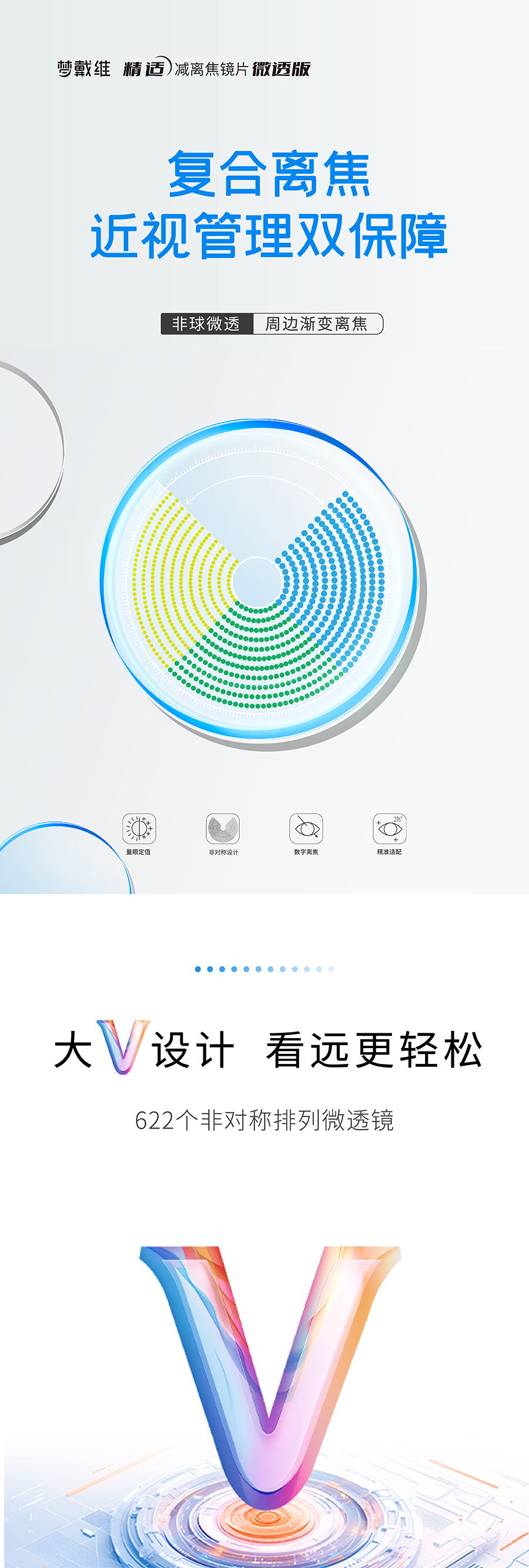 9888拉斯维加斯(股份)有限公司-官方网站