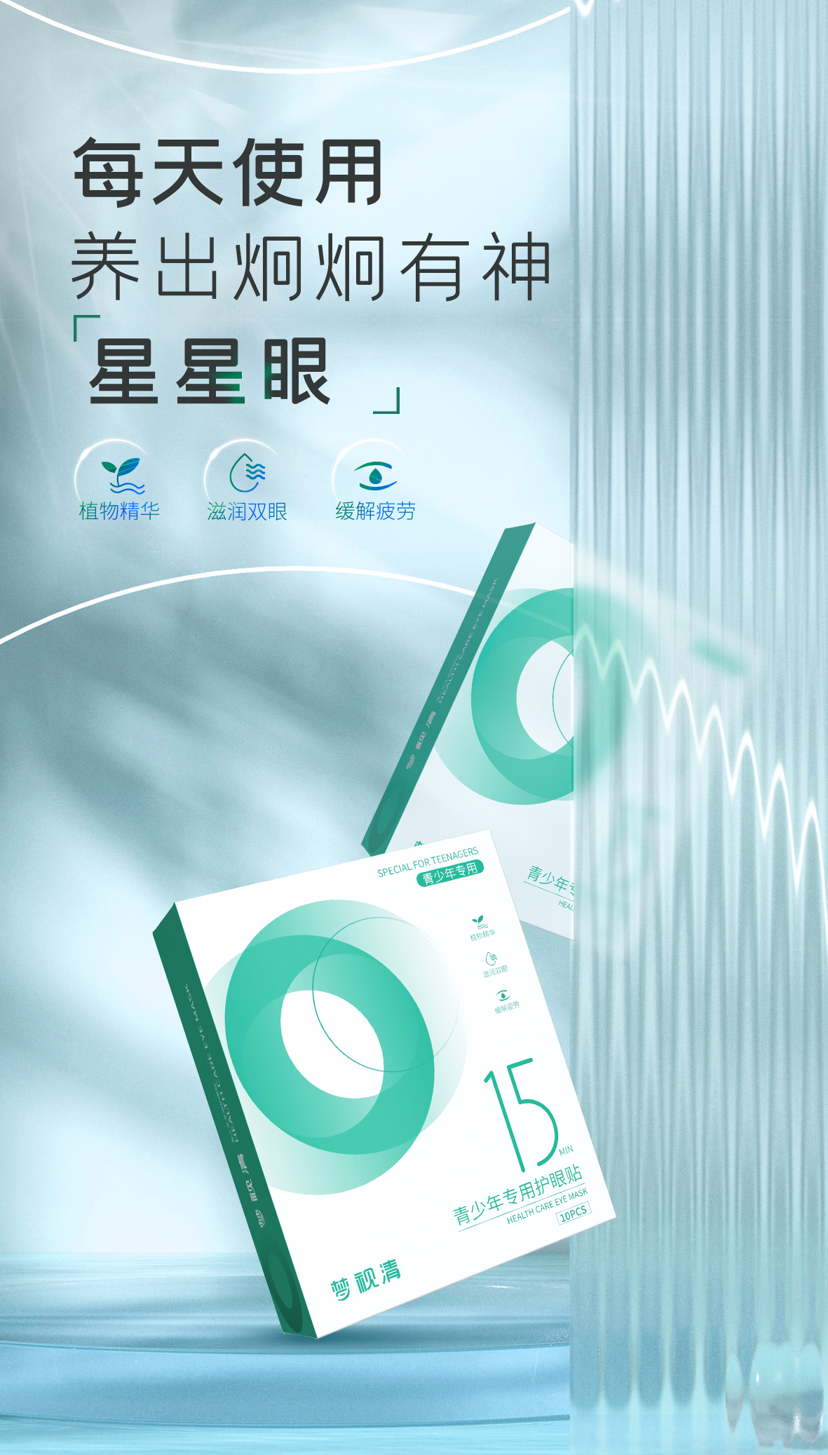 9888拉斯维加斯(股份)有限公司-官方网站