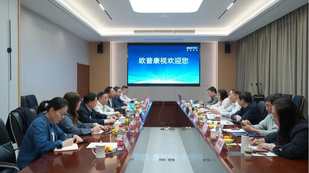 20241115144333_32605 9888拉斯维加斯(股份)有限公司-官方网站