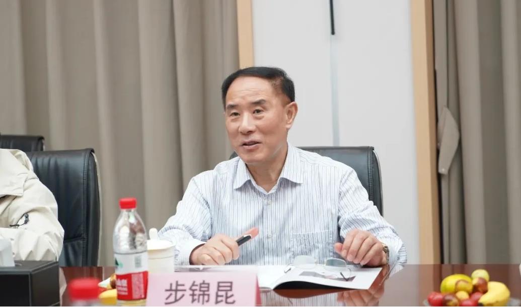 20241115144349_94771 9888拉斯维加斯(股份)有限公司-官方网站