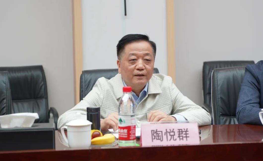 20241115144433_91059 9888拉斯维加斯(股份)有限公司-官方网站