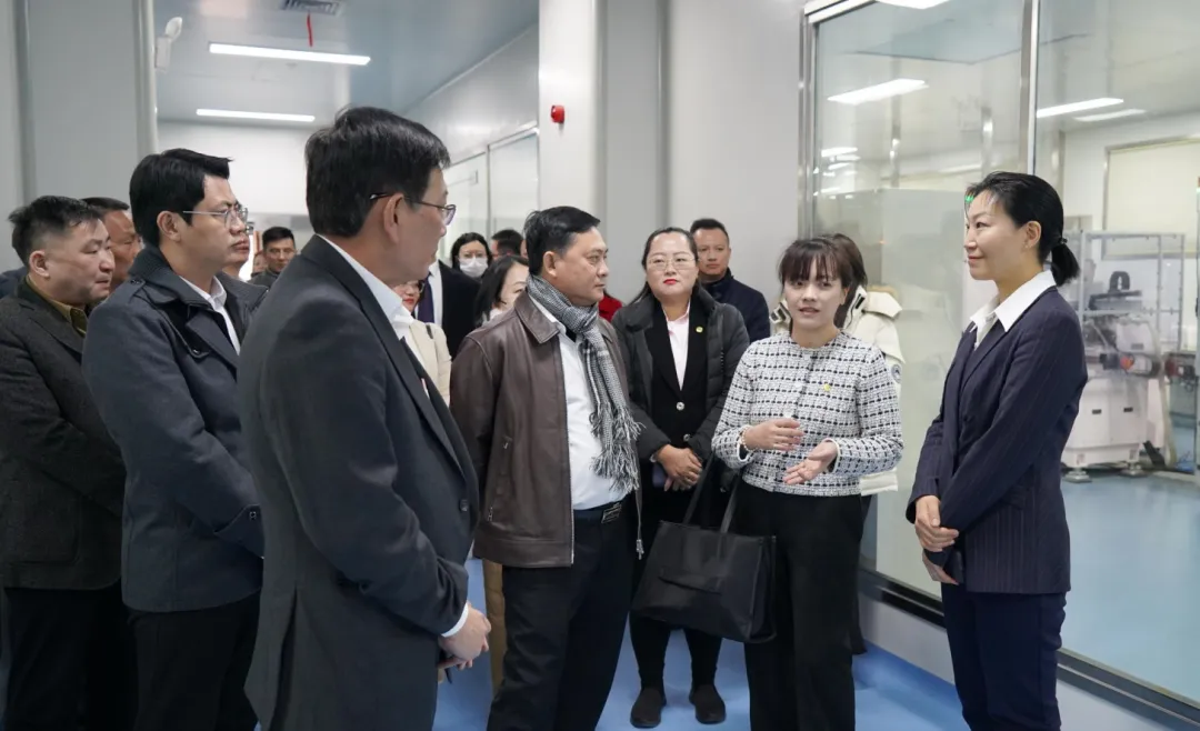 20250113134138_81607 9888拉斯维加斯(股份)有限公司-官方网站