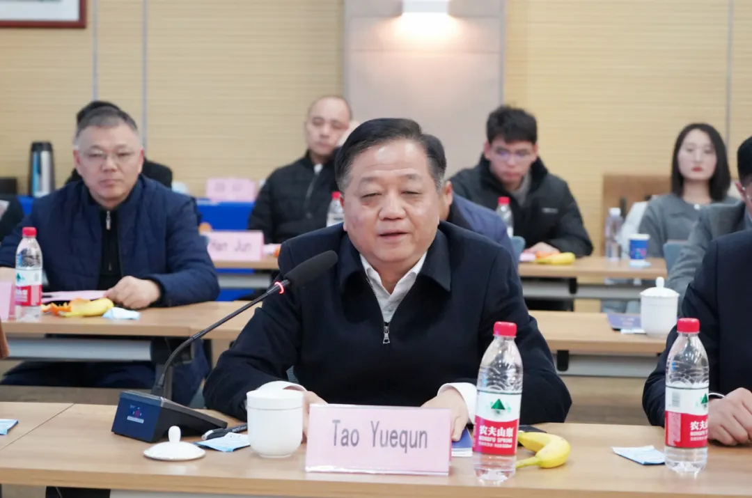 20250113134259_59078 9888拉斯维加斯(股份)有限公司-官方网站